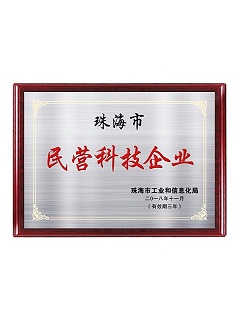 靈科超聲波民營科技型企業(yè)