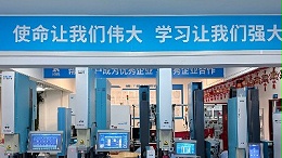 "大而不強"魔咒難破？看靈科超聲波如何撕掉廉價標簽