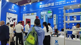 江西超聲波焊接物品，第一次見到這么先進(jìn)的焊接技術(shù)