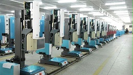 超聲波焊接機(jī)在蓄電池焊接中的應(yīng)用、難點及解決方案