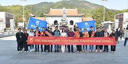2025年靈科超聲波開年祈?；顒?dòng)
