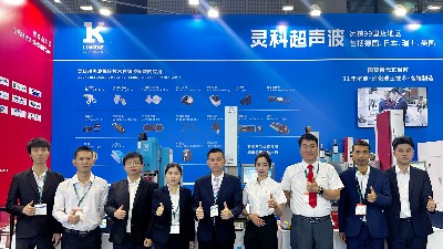 現(xiàn)場直擊丨聚焦<i style='color:red'>chinaplas</i> 2024，靈科超聲波實力亮相！