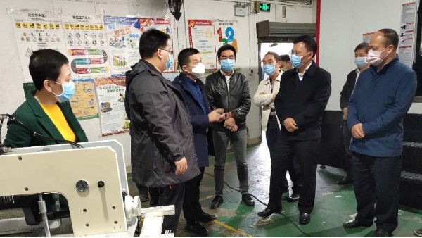 珠海市政府領導帶隊【齊心抗疫，守護家園】