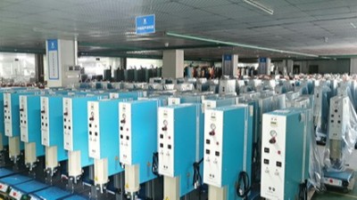 中山超聲波焊機(jī)常見問題的解決辦法
