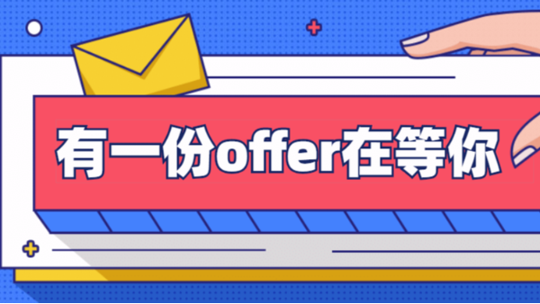 靈科超聲波招兵買馬，“職”等你來！