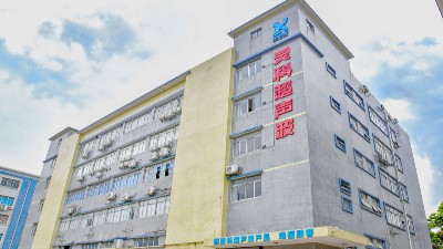 伺服超聲波和氣動超聲波有什么區(qū)別？靈科超聲波告訴您！