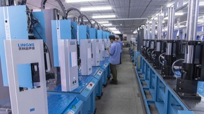 靈科超聲波告訴你如何準確測算"超聲波焊接"功率和頻率！