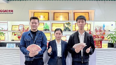 榮耀加冕，靈科獎勵金點(diǎn)燃熱血，凝聚力量共繪輝煌未來