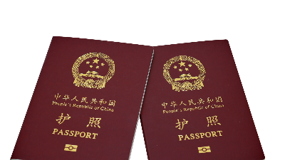 免簽“朋友圈”持續(xù)擴容，中國同23國全面互免簽證！