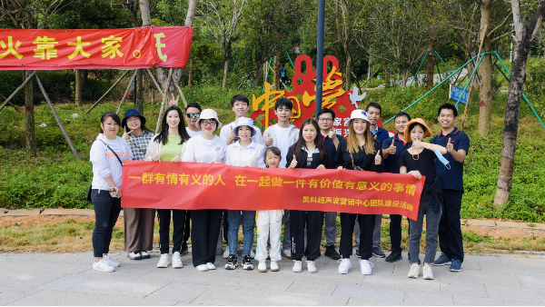 給我們點(diǎn)陽光，山是這樣爬的！