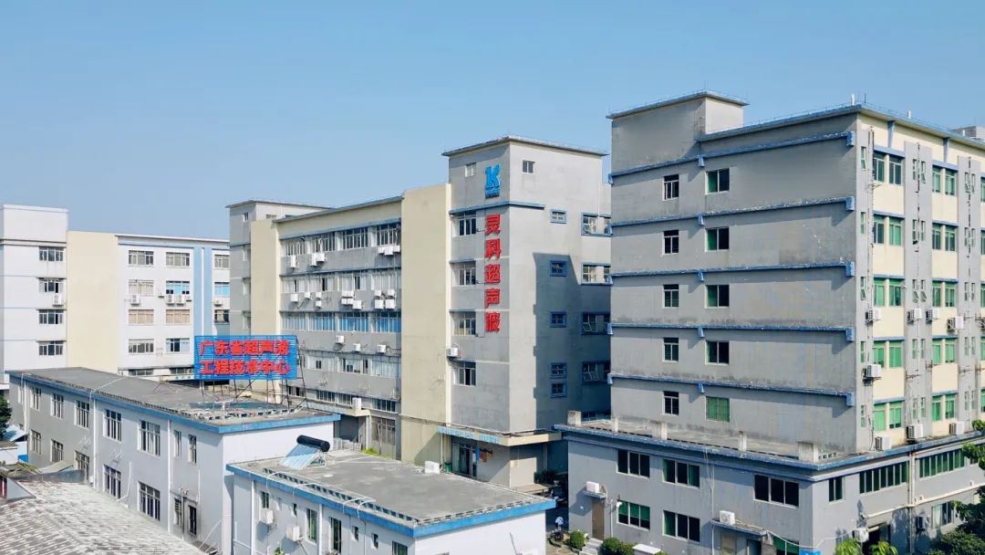 珠海超聲波塑料焊接機(jī)助力<i style='color:red'>打印耗材</i>產(chǎn)業(yè)高速發(fā)展