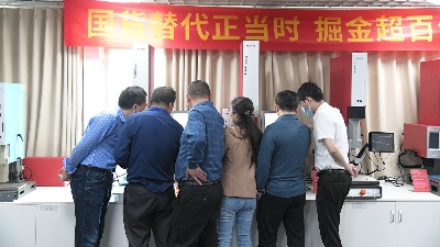 必能信超聲波焊接機(jī)漏氣怎么辦？